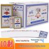 Yaoji Playing Cards