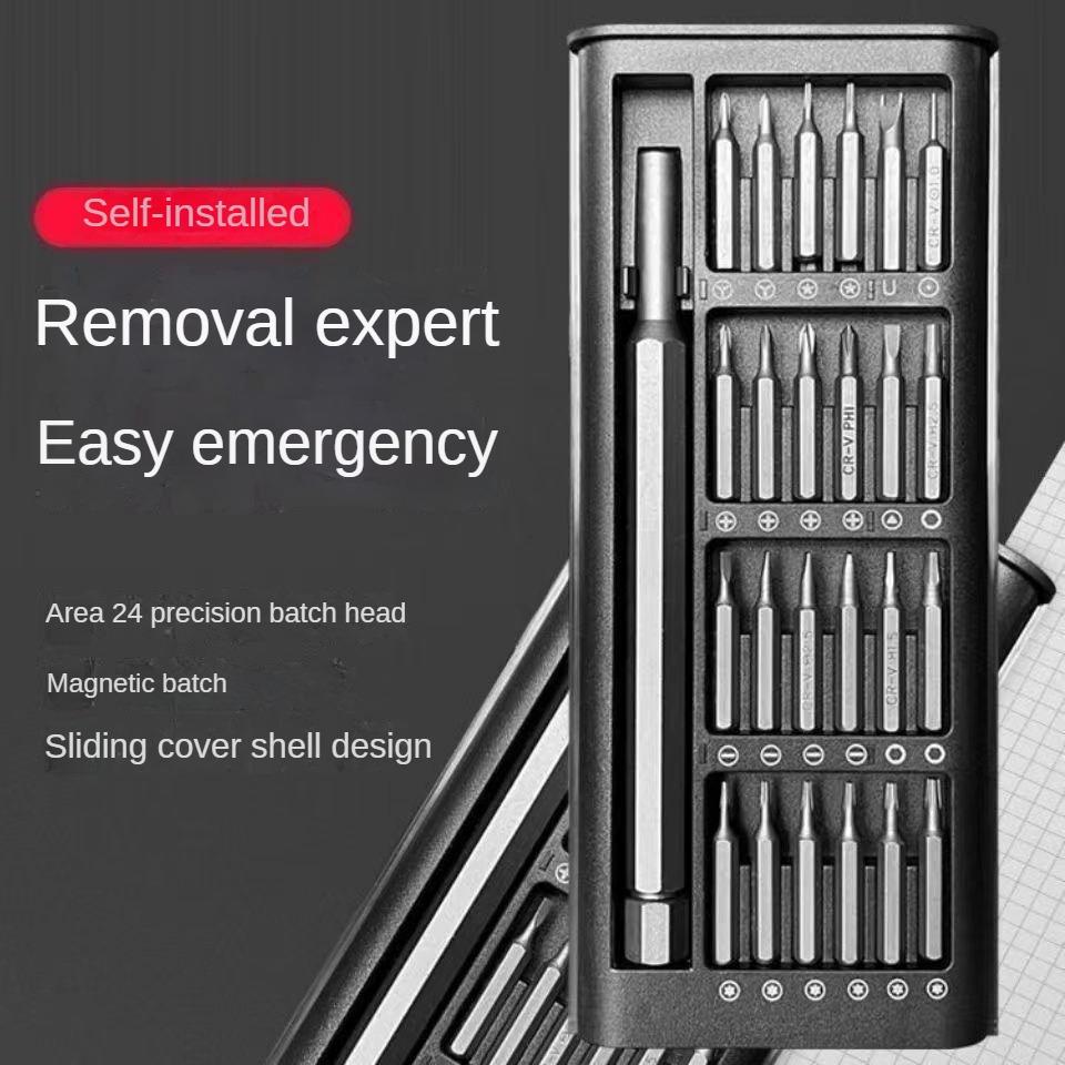 Schraubendreher-Set, multifunktionale Reparaturwerkzeuge, Computer, Tablet, Handy-Reparaturwerkzeuge, abnehmbarer kleiner Schraubendreher.