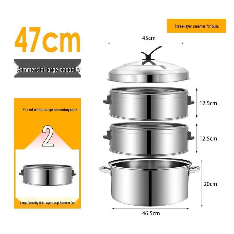 Yunduo Commercial Multi-Layer Stainless Steel Steam Cooker