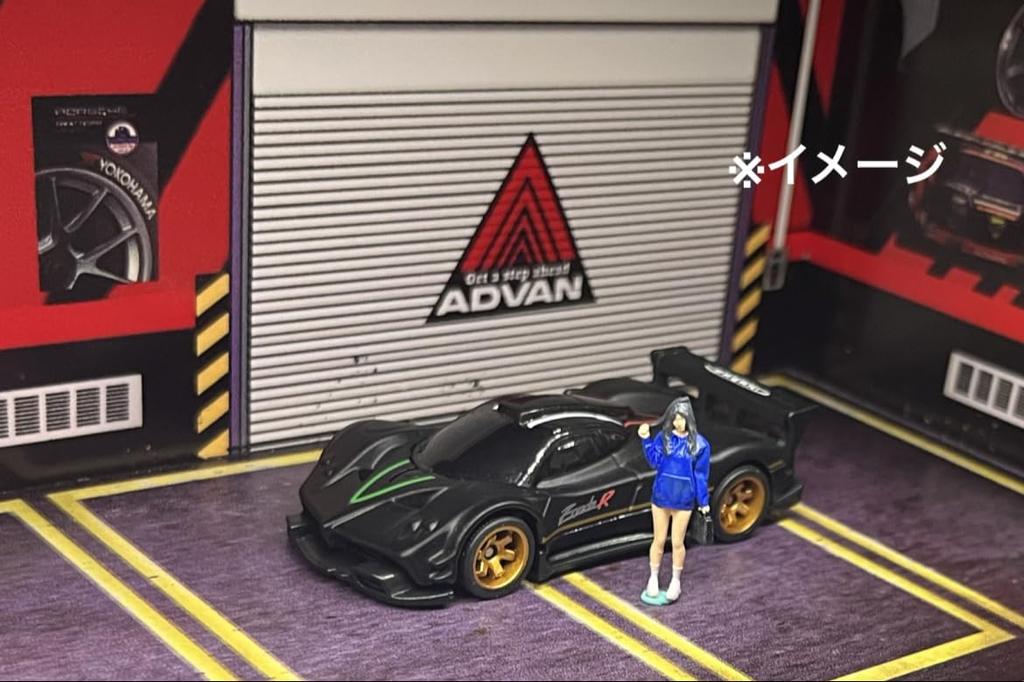 164 Custom-Räder für 4 Autos TE37 Stil Silber & Gold & Schwarz & Grau AH0062 Ca.. 10,8 mm Mini-Autos usw.. [Gebraucht]