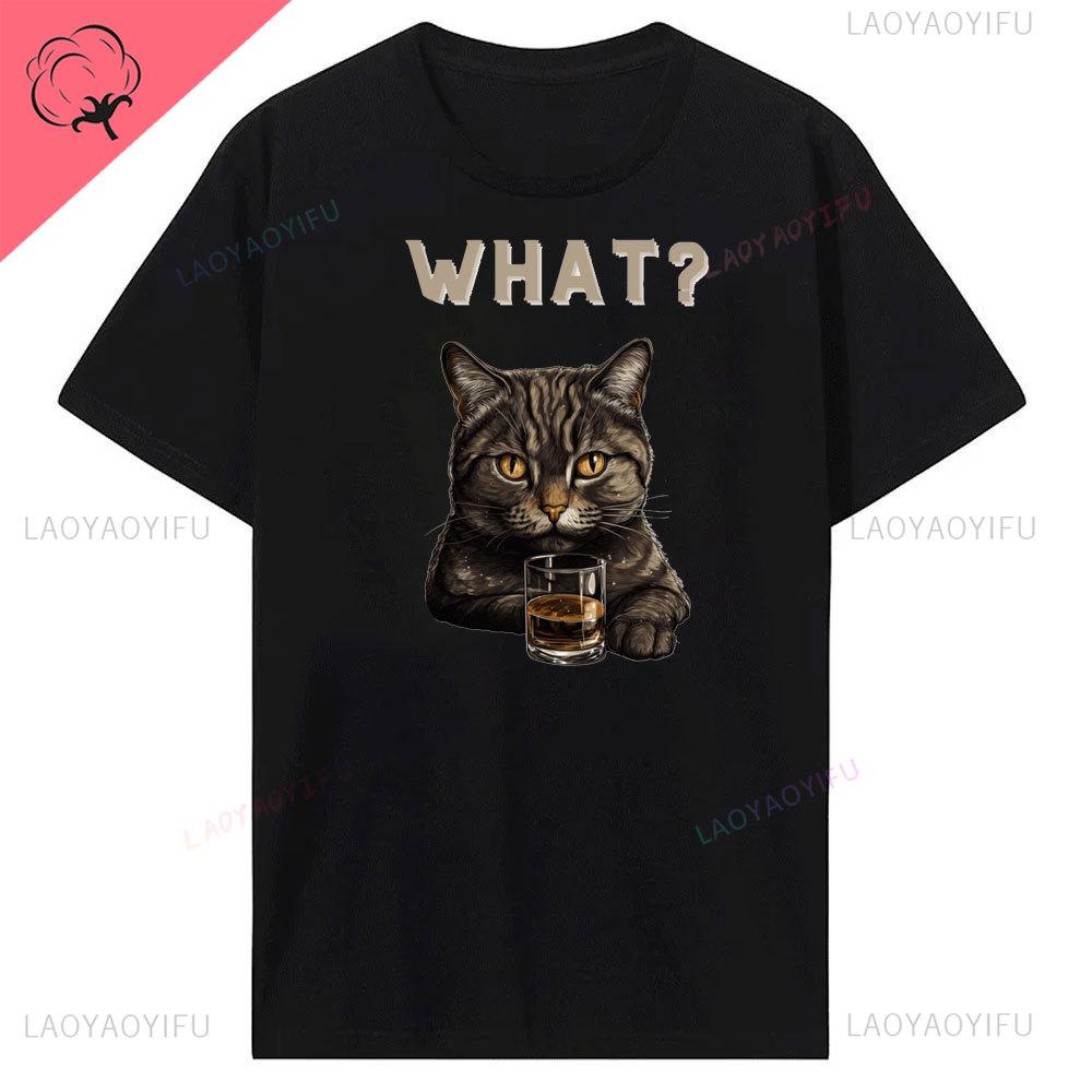 Sommer Heißer Verkauf Neuheit Trinken Whisky T Hemd Unisex Lustige Kurzarm Mode Hip Hop Baumwolle Crewneck Whisky Druck Unisex T-Shirt