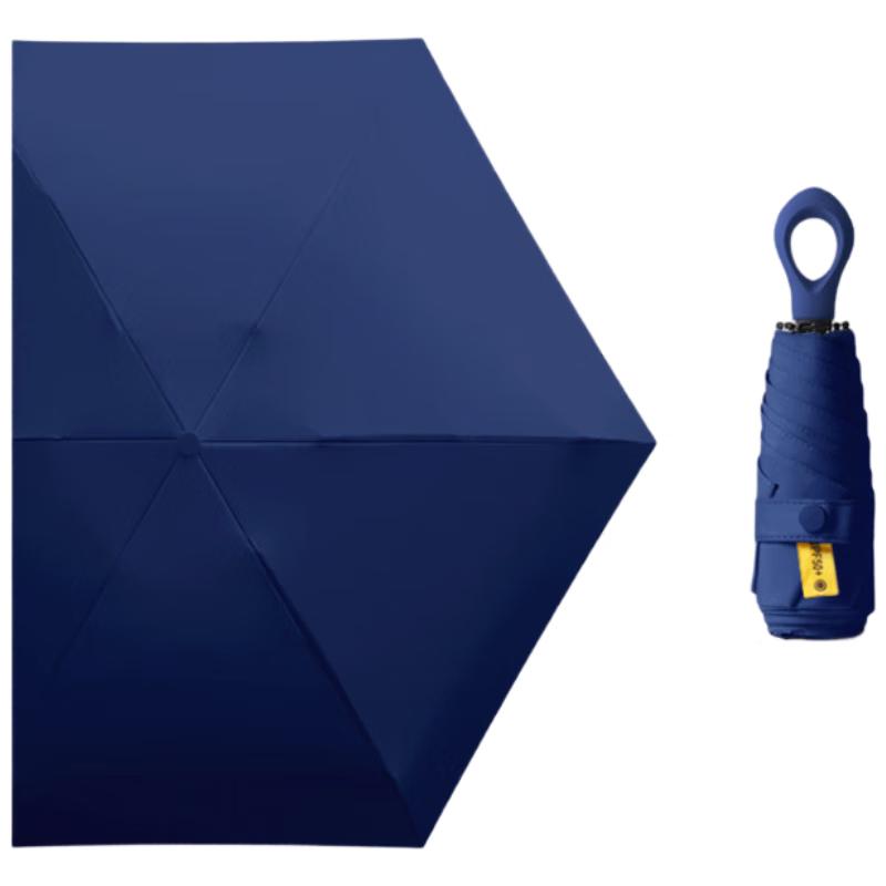 Yizhou Creative Mini Portable Ring Handle Folding Sun Umbrella