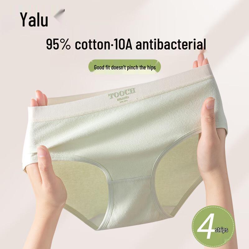 

Yalu Женское дышащее незаметное антибактериальное нижнее белье из смесового хлопка, 4 штуки XL