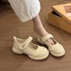 Mary Jane Schuhe Damen 2025 neue Sommer Sandalen Plateausohle kleine Lederschuhe Klettverschluss keine müden Füße Damenschuhe weichsohlige Einzel Schuhe
