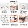 Magnetic False Eyelashes With Eyelash Curler Set 4 Magnet Design Thick Natural Look Glue-Free Fiber Lashes