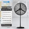 Angry Tiger Industrial Floor Fan: Powerful Oscillating Electric Fan with High Air Volume for Commercial Use in Shops, Factories, and Warehouses.