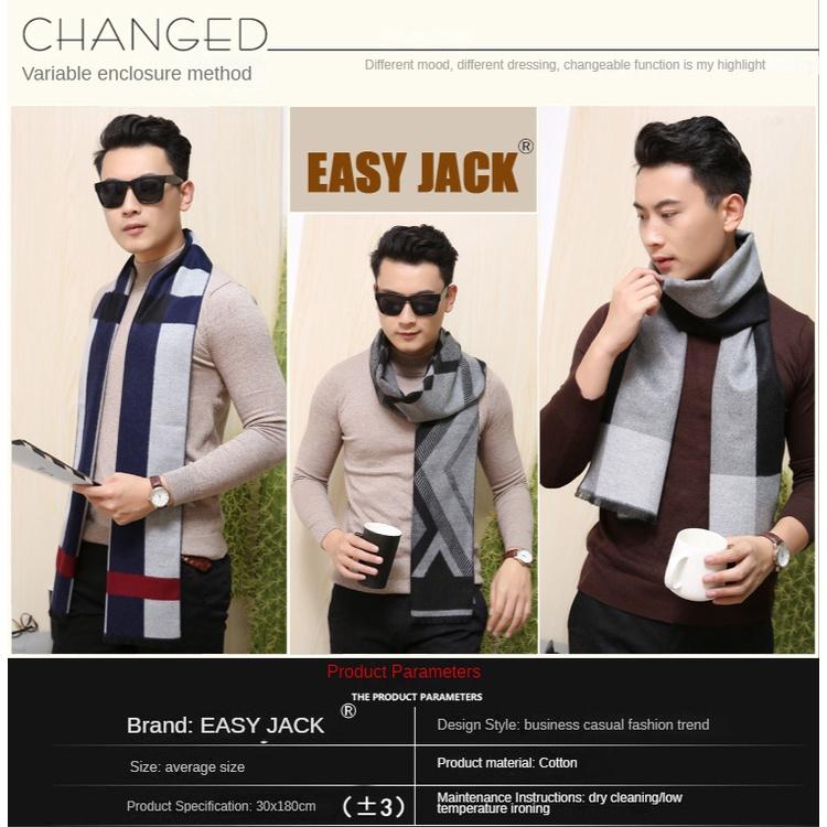 Herrenschal, einfarbig, Winter, warm, verdickt, einfarbig, Schal für mittlere und ältere Menschen, europäisch und amerikanisch