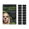 Blackhead Stripe Removal, Blackhead Patch Clean Pores Acne Blackhead Nose Strip, 24pcs/1box