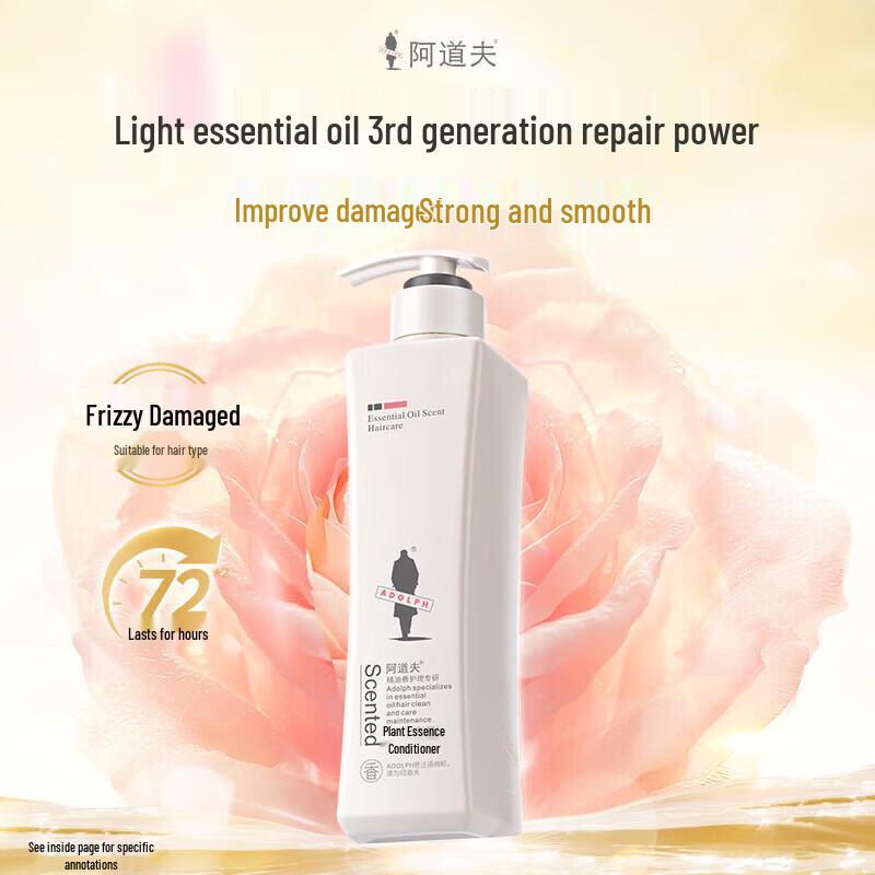 Ador Essential Oil Botanical Essence Hair Conditioner