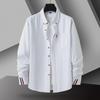 Men's Solid Color Long-Sleeve Business Shirt - Versatile & Stylish