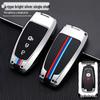 2020 Ford Escape & 2022 Mondeo Edge Two-Button Car Key Case