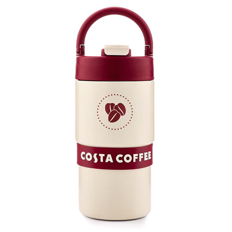 

COSTA Colorful Portable Stainless Steel Insulated Mug