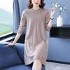 Korean-style Loose Mid-length Pullover for Women Spring Autumn and Winter Knitted Dress Solid Color Casual Sweater
