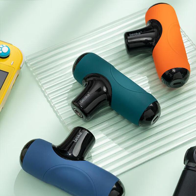 Beoka Mini Tiefengewebsmassagepistole
