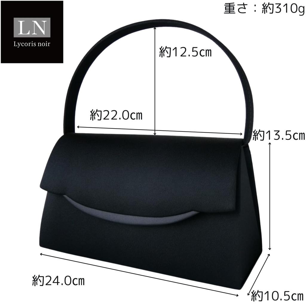 [Lycoris noir] Lycoris noir LN-B53 Formelle Tasche, Schwarz, Schlichtes Design, Perfekt für Hochzeiten, Beerdigungen, Abschlussfeiern und Gedenkfeiern, Handgefertigt