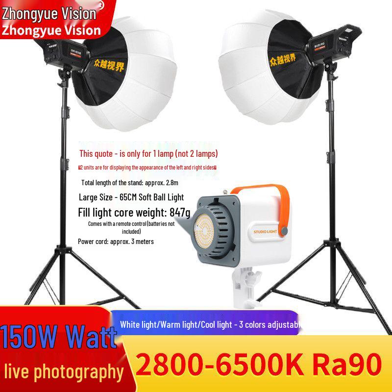400W LED Fill Light for Studio & Live Broadcast