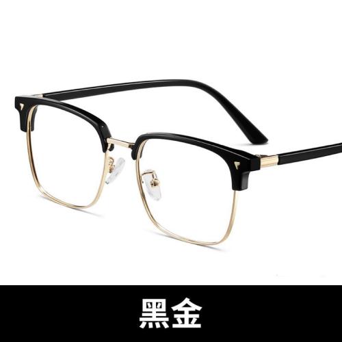 Großrahmen Lesebrille Photochrom Anti-Blaulicht Lesebrille Für Herren Damen Modetrend Personalisiertes Markendesign