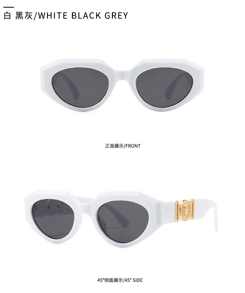 New Cross-Border Metal Inlaid Square Sunglasses Trendy Street Photography Modern Charm Retro Sunglasses 21004