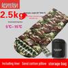 Men's Winter Sleeping Bag - Outdoor/Indoor, Thickened, Pure Cotton, Warm, Single Person Camping & Travel