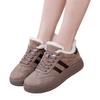 Women's -Lined Thick - Warm Winter Casual Versatile Shoes for Everyday Wear