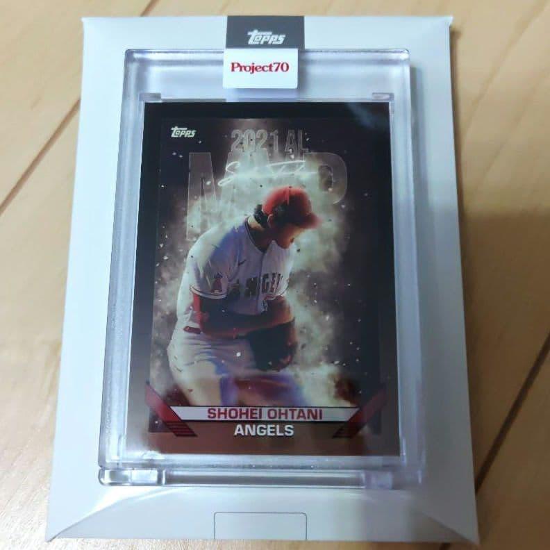 Used Topps Project70 Shohei Ohtani #906