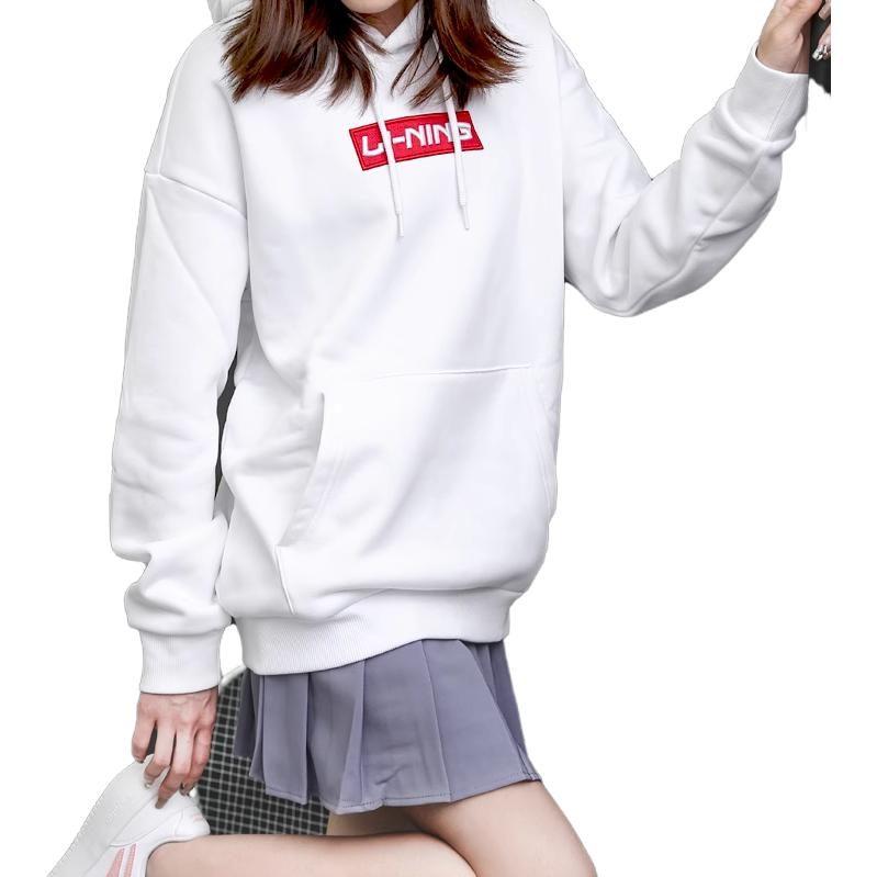 Li Ning Logo Embroidery Casual Hooded Pullover Fleece Lined Sweatshirt Unisex White AWDR615-1