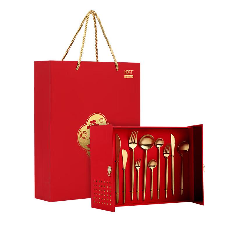 Titanium Gold 304 Stainless Steel 10-Piece Cutlery Set