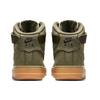 (GS) Nike Air Force 1 High WB 'Măsliniu Mediu' Copii 922066-202