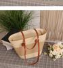 Handmade Large Capacity Straw Shoulder Bag - Trendy 2025 Design with Advanced Zipper for Women