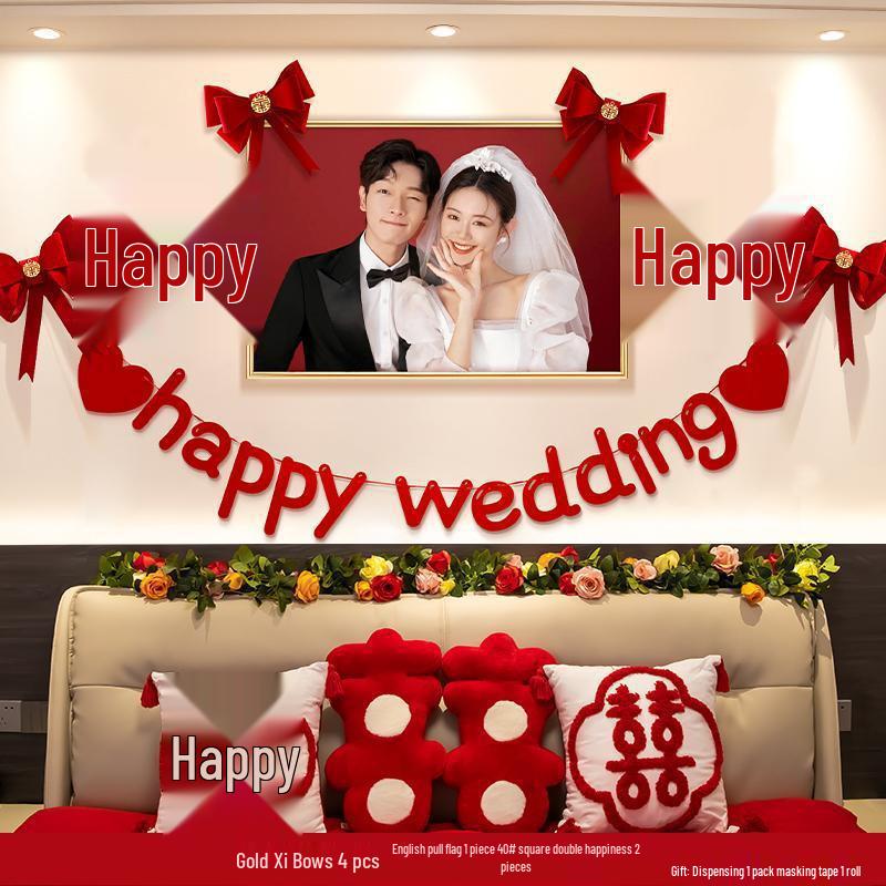 Wedding Room Decoration Set: Bride & Groom's Bedroom Double Happiness Wall Stickers