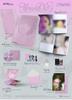 [USED] JO YURI Album Yonton Trading Cards All Types