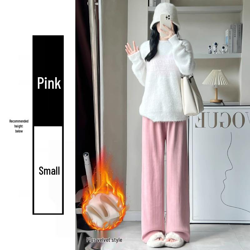 Petite Chenille Wide-Leg Pants: Women's Autumn/Winter Fleece-Lined High-Waist Knit with Wheat Ear Pattern.