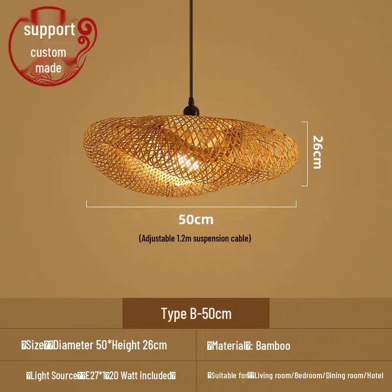 Bamboo Weaving Pendant Lamp - Zen Tea Room & Restaurant Lighting, New Chinese Style Rattan Lantern