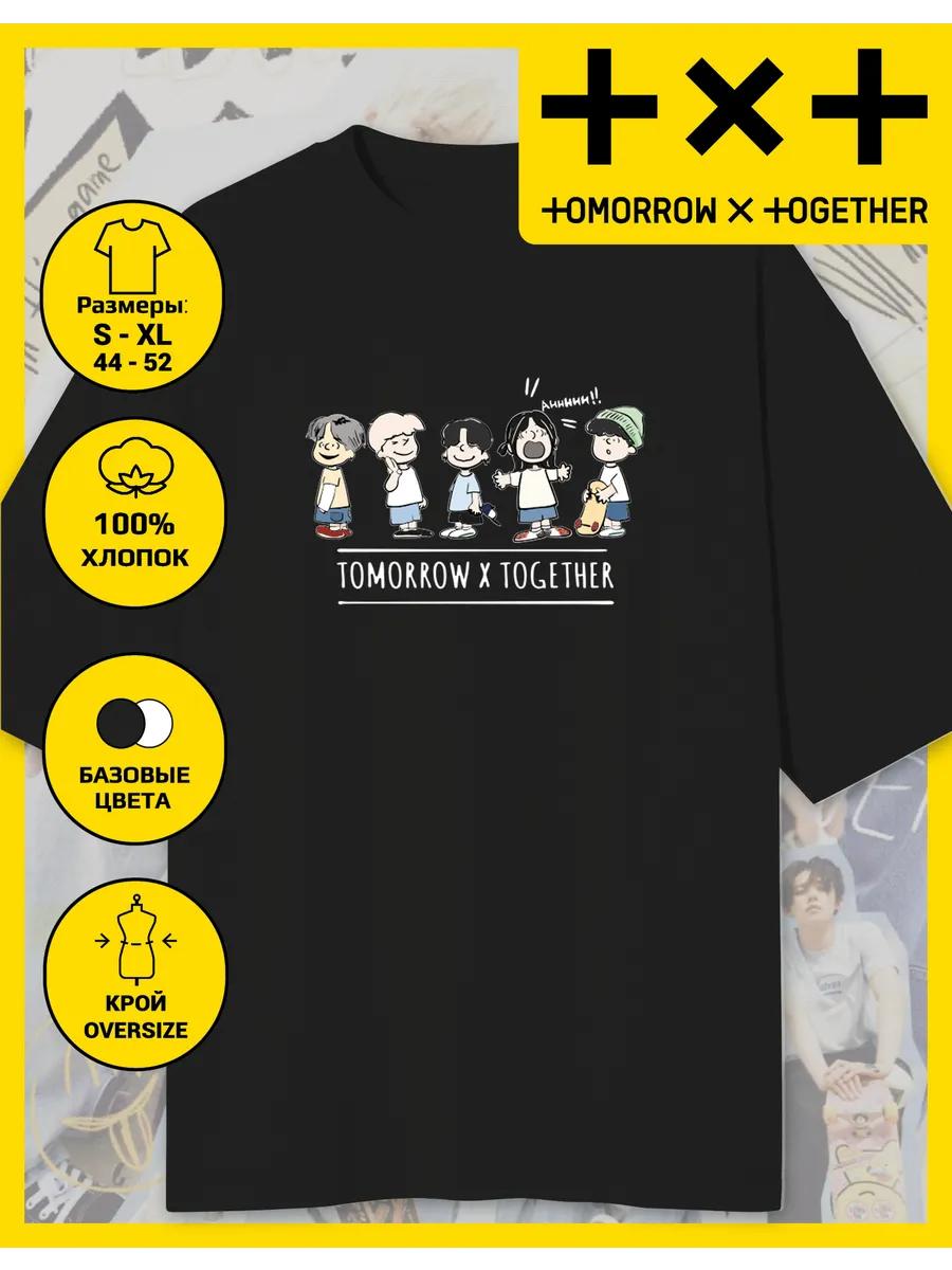 Oversized T-shirt with TXT Tomorrow together print XL