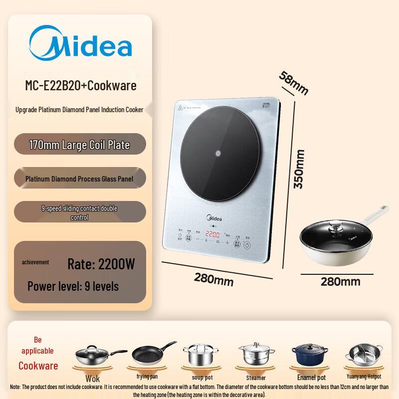 Midea Platinum Series High-Power Induction Cooker