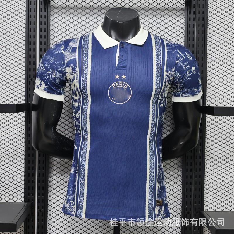2026-2027 Authentic Player Version Soccer Jersey Arsenal Argentina Inter Milan Atletico Madrid AC Home Away Kits