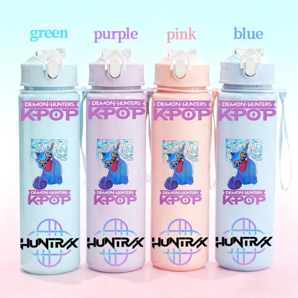 750ml KPop Demon Hunters Gradient Straw Water Bottle Portable High-Capacity Cup Easy-clean Reusable designed for Office School Outdoor