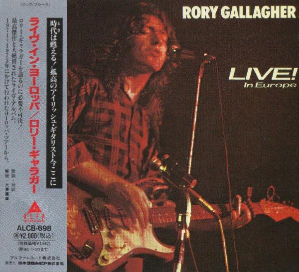 

CD РОРИ ГАЛЛАХЕР - Live In Europe ALCB698 Alfa Internatio 1993 Япония Оби Рок Б/У