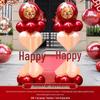 Rose Red Balloon Arch for Weddings, Birthdays, and Events
