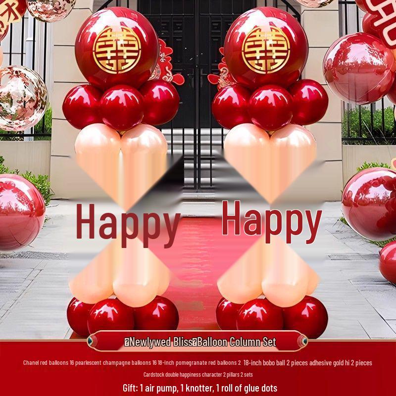 Rose Red Balloon Arch for Weddings, Birthdays, and Events