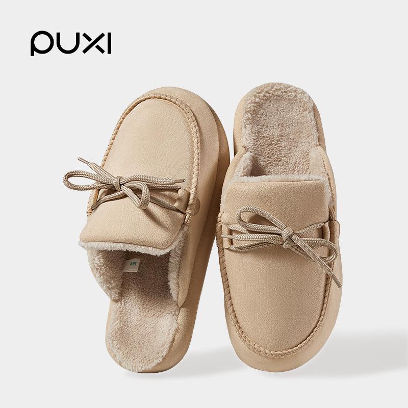 Puxi Yunqi Cotton Slippers Are Windproof and Warm, Not Stuffy, Comfortable and Soft Bow Non-slip Home Cotton Slippers