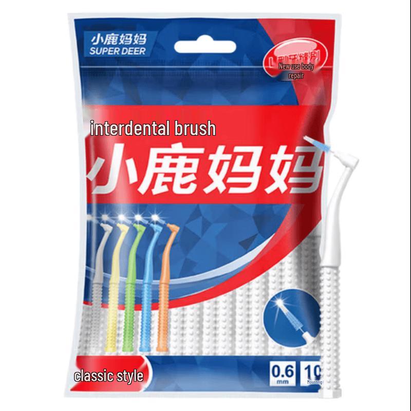 FAWNMUM L-Type SSSS Interdental Brush