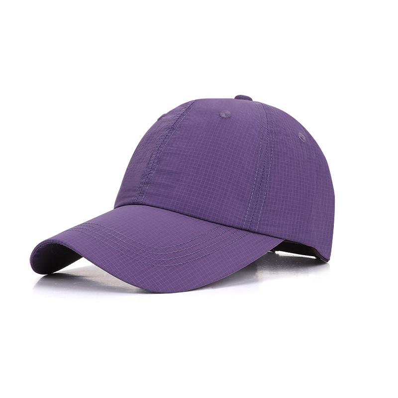 Summer Sunshade Sunscreen Cap Quick-Drying Waterproof Baseball Cap Men's Outdoor Sports Cool Breathable Cap