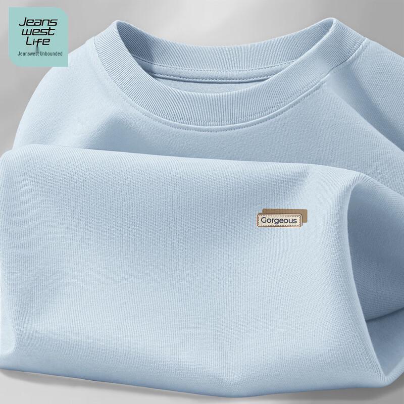 JEANSWEST LIFE Men's Pure Cotton Loose Fit T-Shirt