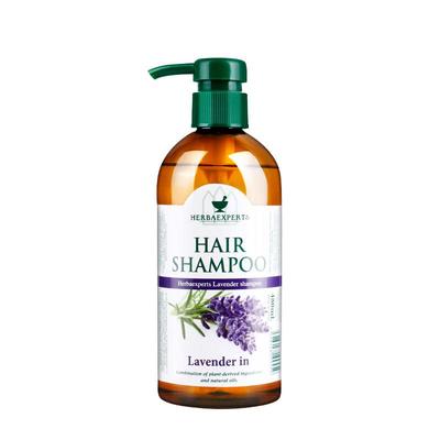 Lai Qingfei Lavender Volumizing & Supple Shampoo