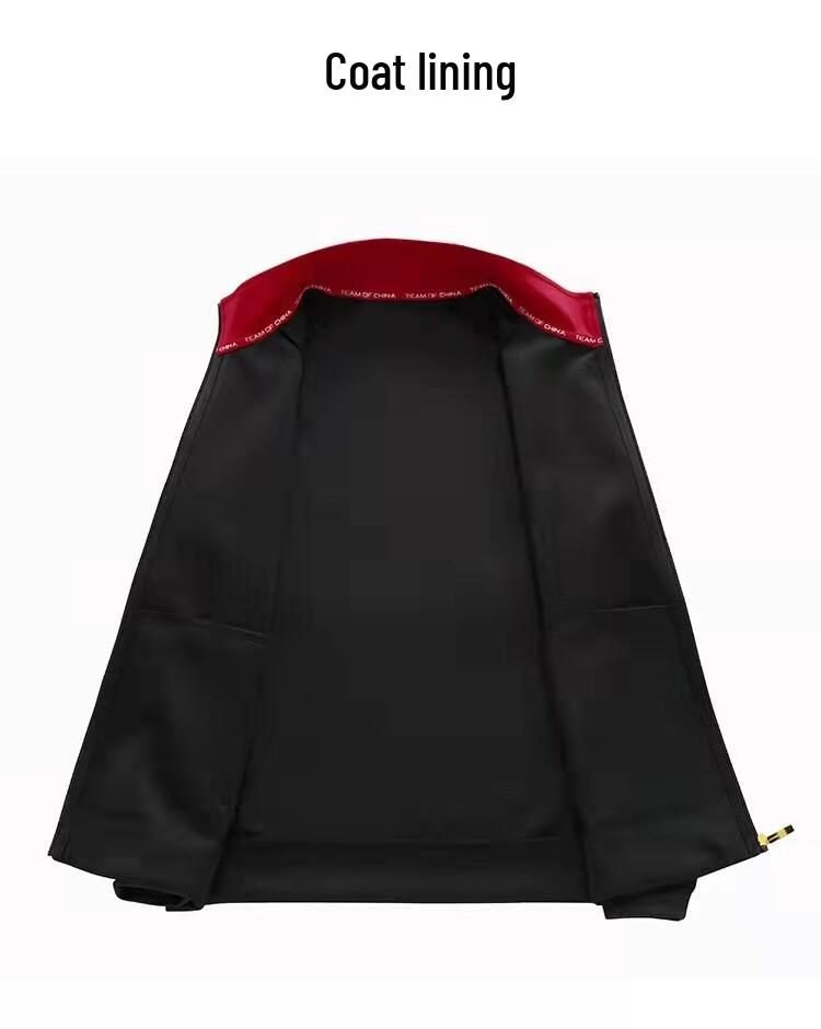 Spring & Autumn Parent-Child National Sports Uniform for Male & Female Competitors