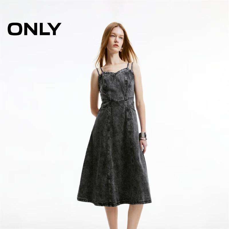 

ТОЛЬКО Летнее Джинсовое Миди-платье на Бретелях Облегающего Кроя 2024 S