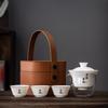 Ceramic Suet Jade Porcelain Portable Travel Tea Set White Souvenir Business Gift