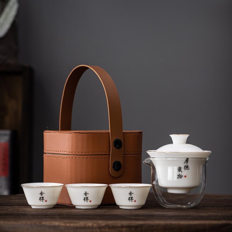 Ceramic Suet Jade Porcelain Portable Travel Tea Set White Souvenir Business Gift