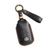 Retro Key Case Suitable for South East Asia Toyota Raize Key Case Beilu Da Pure Handmade Leather Shell Buckle